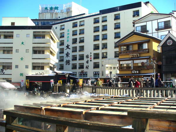 Hotel others image