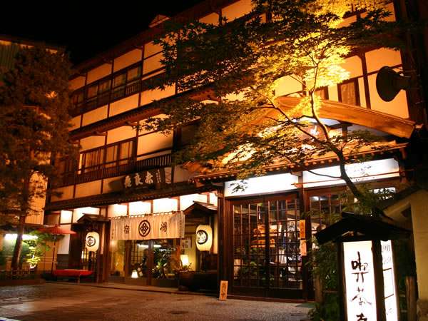 Hotel others image