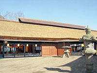 Hotel others image