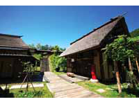 Kayabuki no Sato Yakushi Onsen Hatago image