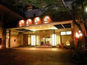 Hotel others image