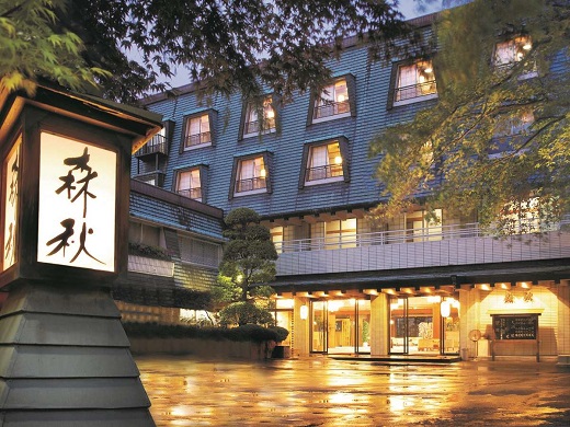 Hotel others image