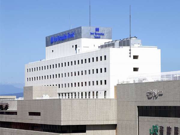 Hotel Metropolitan Takasaki image