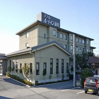 HOTEL ROUTE-INN COURT FUJIOKA image