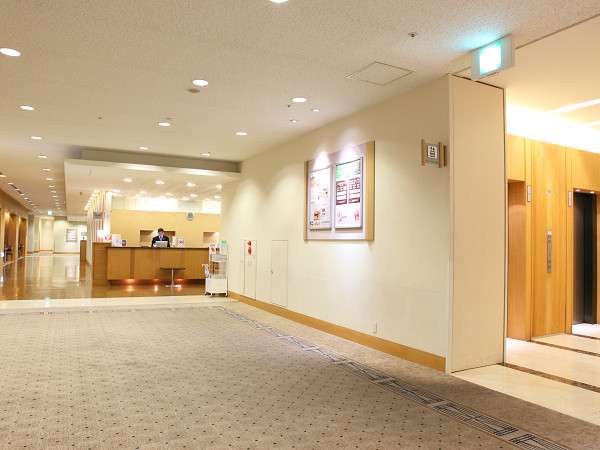 Hotel others image