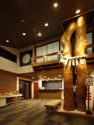 Hotel others image