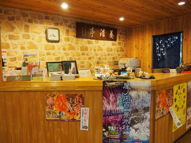 Hotel others image