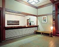 Wakamatsu Honten image