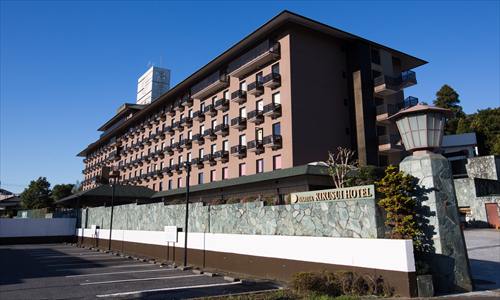 Hotel others image
