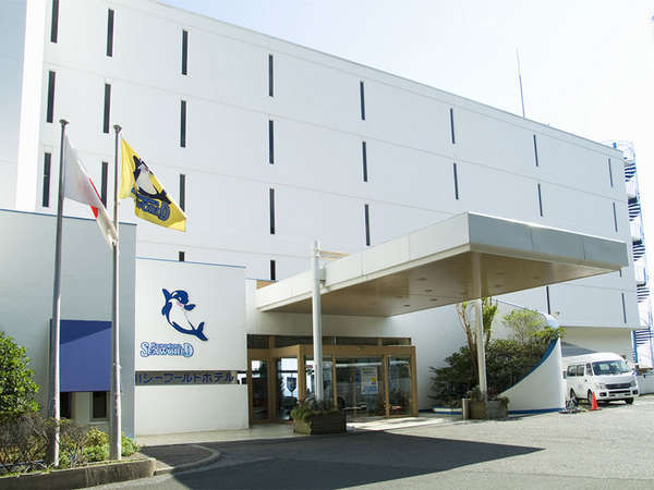 Hotel others image