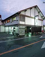 Hotel others image