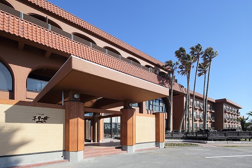 Hotel others image