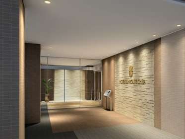Hotel Sunroute Chiba image
