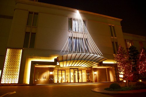 Hotel others image