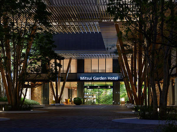 Hotel others image