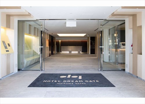 Hotel Dream Gate Maihama Annex image