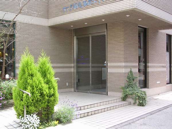 Tetoranze Makuhari Inagekaigan Hotel image