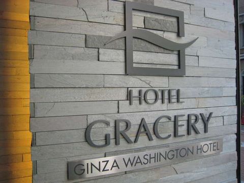 Hotel others image