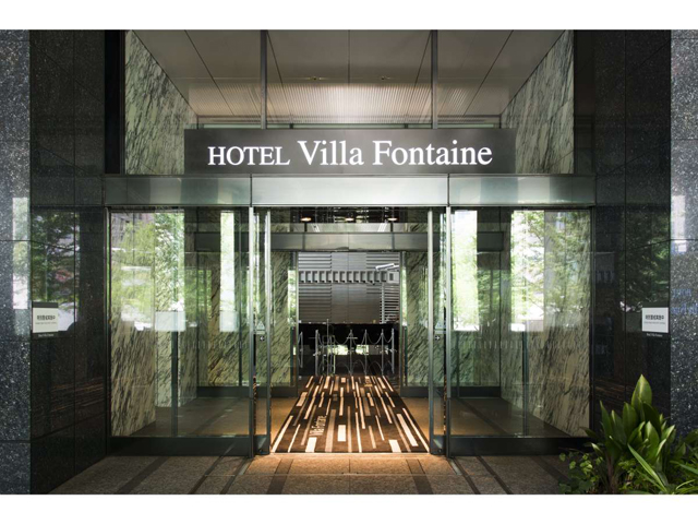 Hotel others image