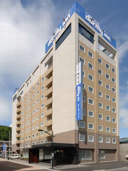 Hotel others image