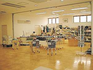 Island Inn Rishiri image