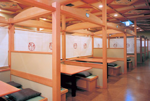 Hotel others image