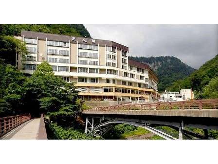 Hotel others image
