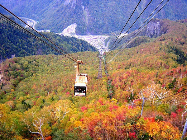 Hotel Taisetsu photo
