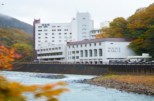 Hotel others image