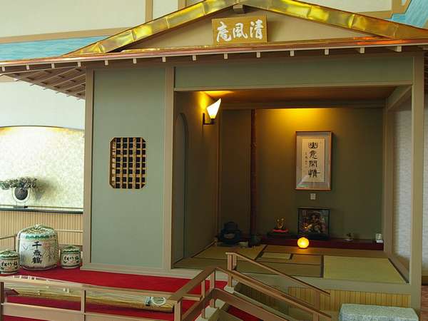 Hotel others image