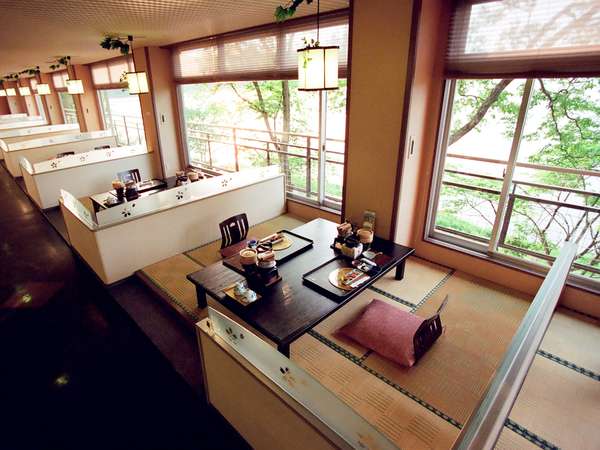 Hotel Abashirikoso image