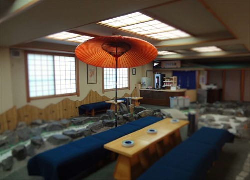 Tento No Sato Hotel Honjin Abashiriko image