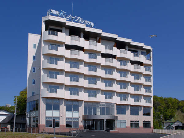 Hotel others image