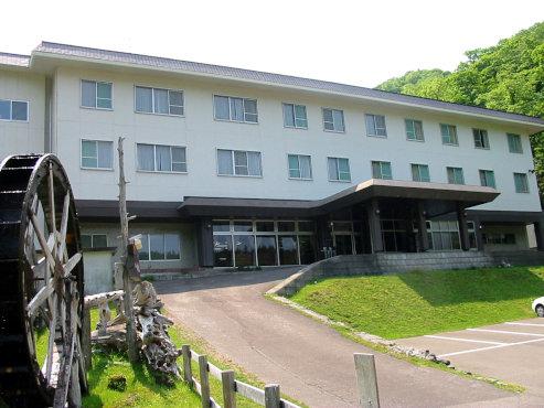 Hotel others image