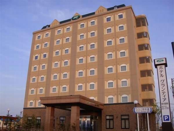Hotel others image