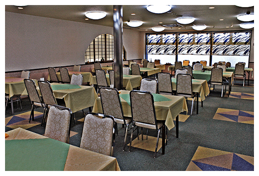 Rausu Daiichi Hotel image