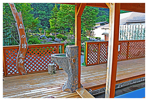 Hotel others image