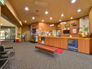 Hotel Mashu image