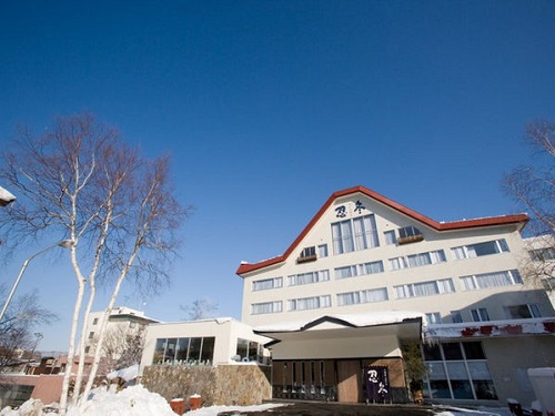 Hotel others image