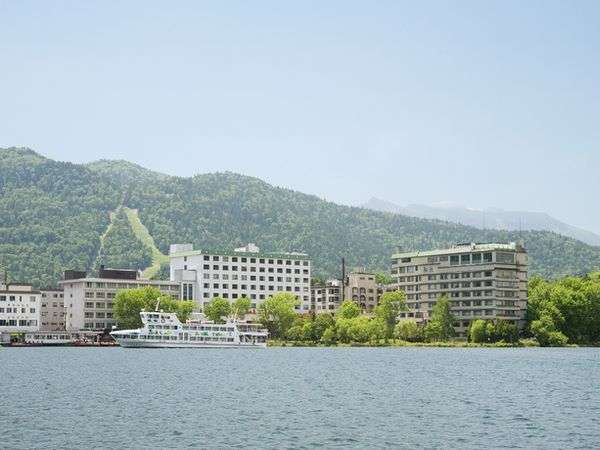 Hotel others image