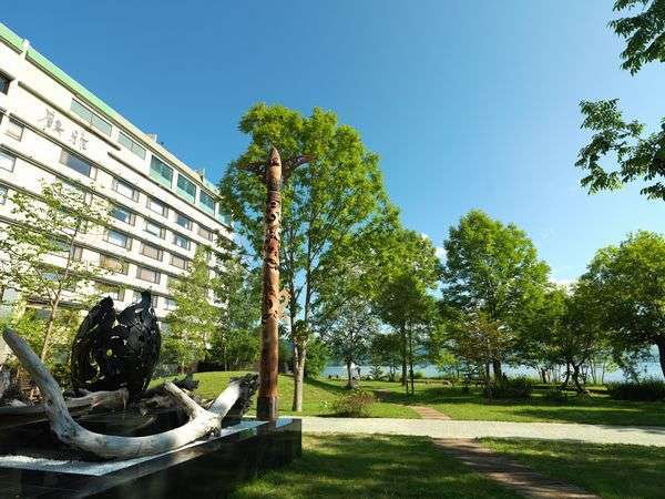 Akan Yuku no Sato Tsuruga photo