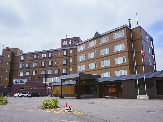 Hotel others image