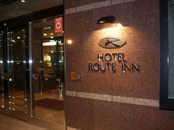 Hotel others image