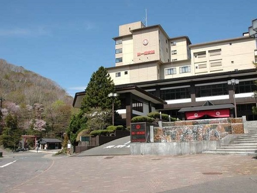Hotel others image