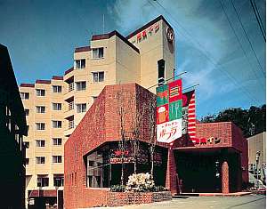 Hotel others image