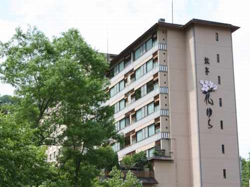Hotel others image