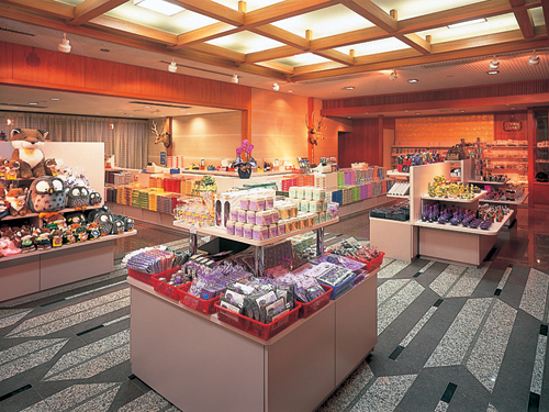 Ryotei Hanayura image