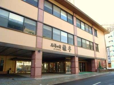 Hotel others image