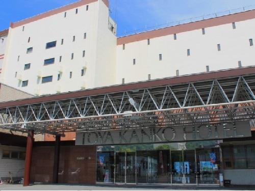 Hotel others image