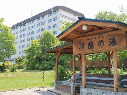Hotel others image